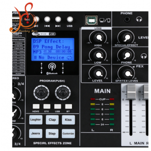 HSSK4 Professional 12-Channel Audio Mixer with Bluetooth, DSP Effects, Feedback Suppression, 48V Musical Instrument Audio Mixer